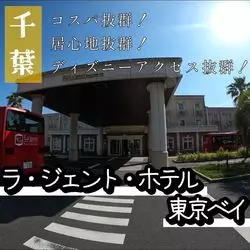 写真1枚目