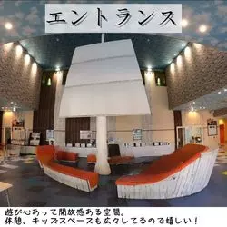 写真2枚目