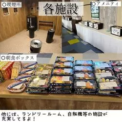 写真4枚目