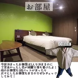 写真5枚目