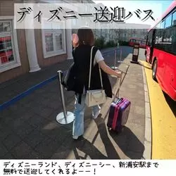 写真6枚目