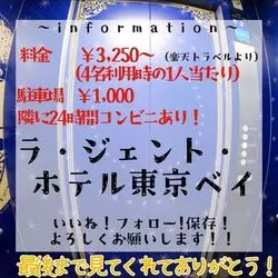 写真7枚目