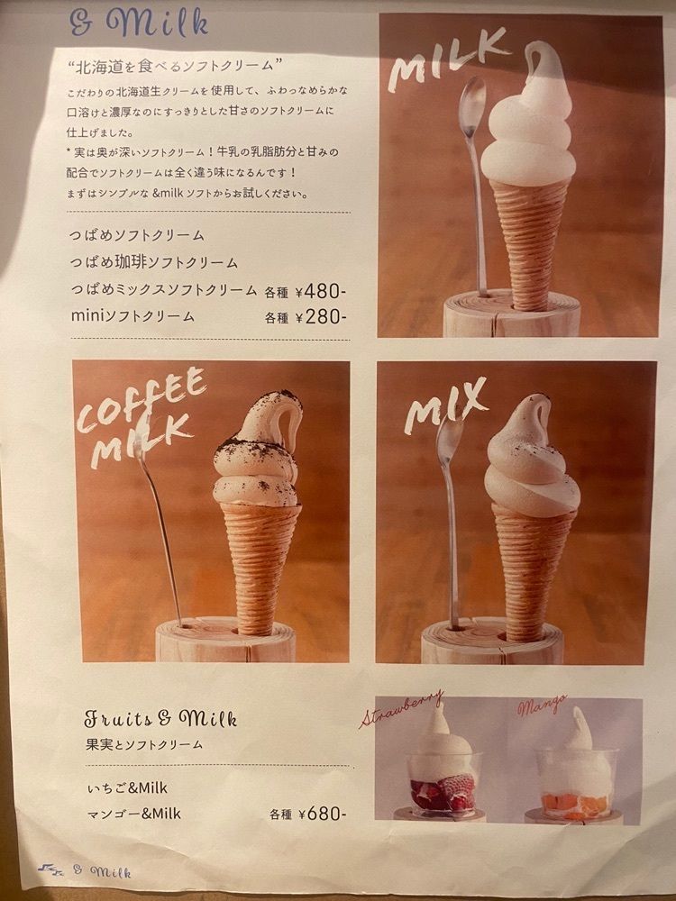Ryoko84さんが投稿した天然酵母の食パン専門店 つばめパン＆Milk 神の倉店に関する口コミの画像