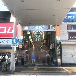 中野ブロードウェイ