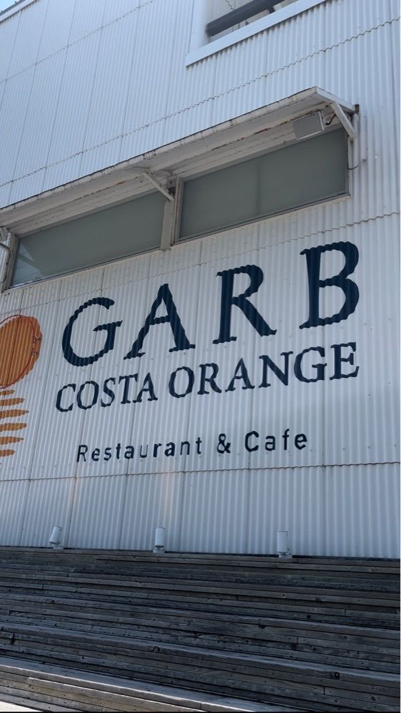 halunchさんが投稿したガーブ コスタ オレンジ（GARB COSTA ORANGE）に関する口コミの画像