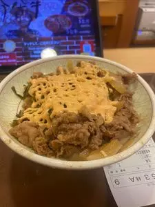 すき家 六本木五丁目店