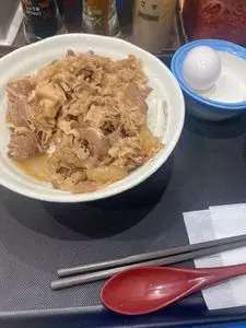 松屋 京王つつじヶ丘店