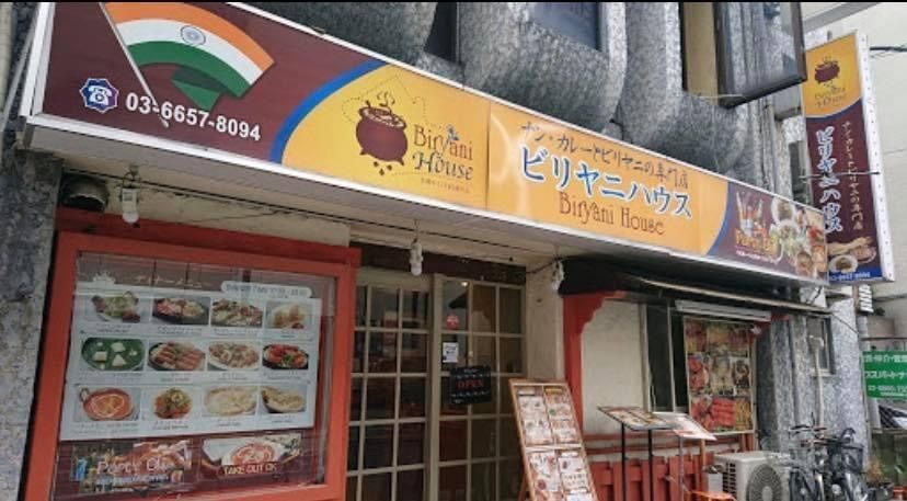 りえっちさんが投稿したBiryani Houseに関する口コミの画像