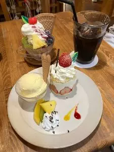 七ヶ月