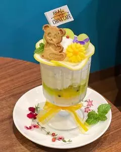 china cafe