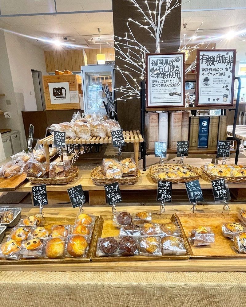 mai626さんが投稿した福智町図書館・歴史資料館「ふくちのち」に関する口コミの画像