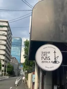 シーシャカフェ ラス（SHISHA CAFE RAS）