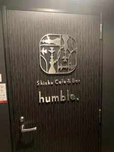 シーシャカフェ&バー humble.（ハンブル）