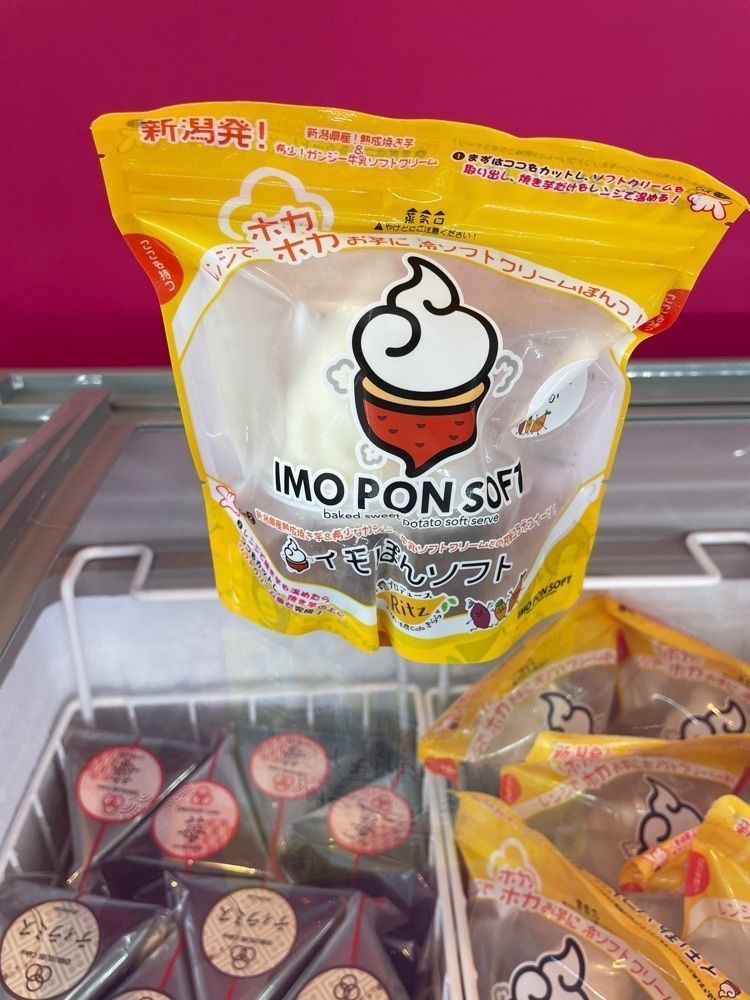 りおん💓さんが投稿した餃子の味覚 東海店に関する口コミの画像