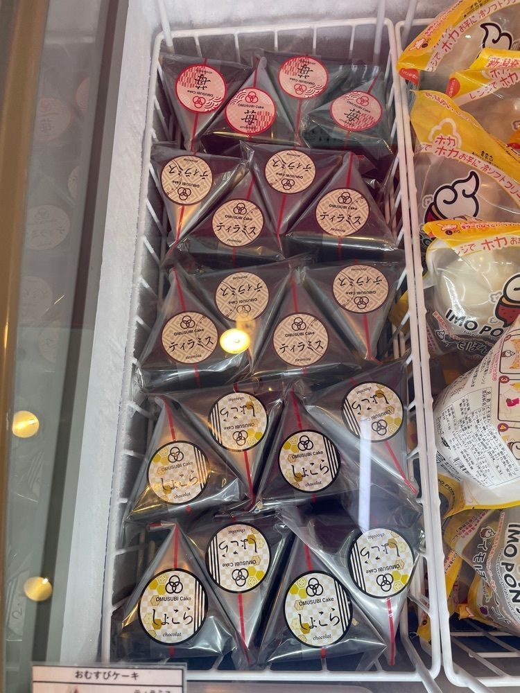 りおん💓さんが投稿した餃子の味覚 東海店に関する口コミの画像
