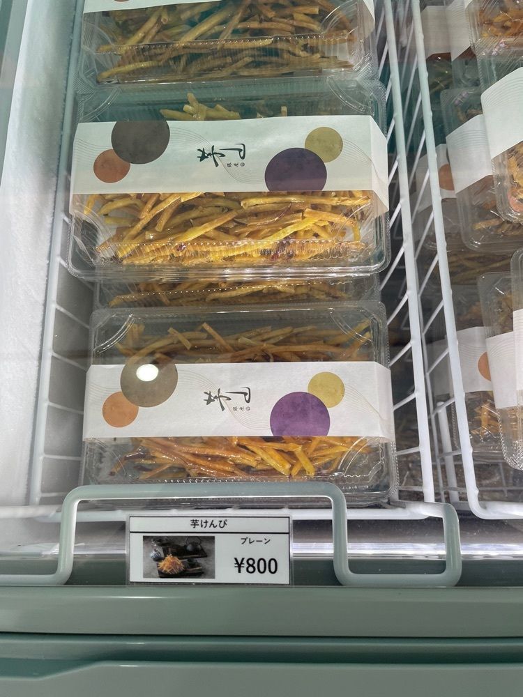りおん💓さんが投稿した餃子の味覚 東海店に関する口コミの画像