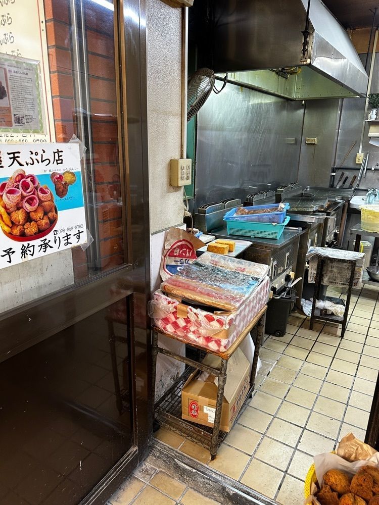 marco_travelnoteさんが投稿した呉屋てんぷら屋に関する口コミの画像