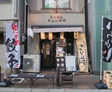 施設画像