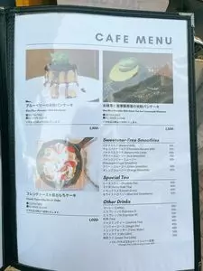 Cafebar&Dining Obi 3枚目