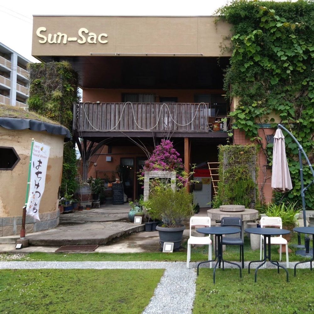 おでかけ探検部さんが投稿したハニーカフェ Sun-Sac（サン・サク）に関する口コミの画像