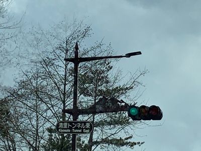 丘の公園アクアリゾート清里