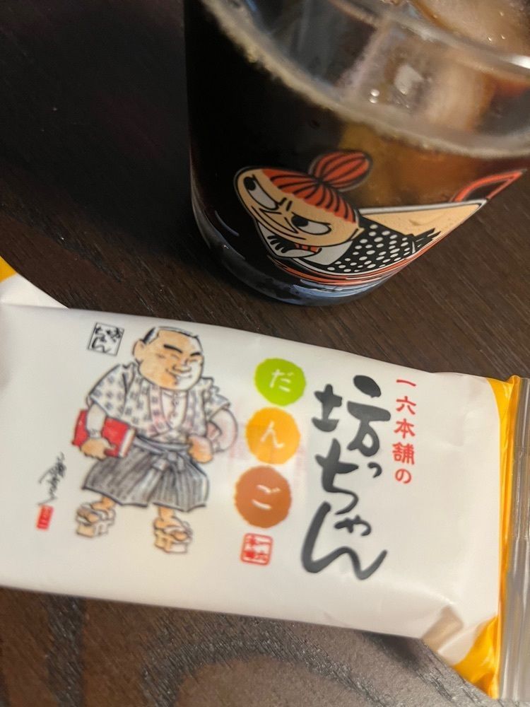 chou chou tabiさんが投稿した一六本舗 本社工場に関する口コミの画像