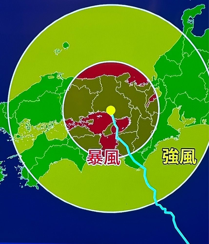 chou chou tabiさんが投稿した一六本舗 本社工場に関する口コミの画像