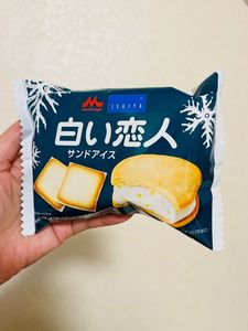 セブンイレブン 博多諸岡