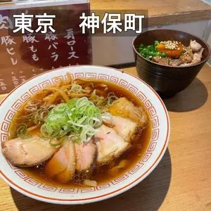 超多加水自家製手揉み麺 きたかた食堂