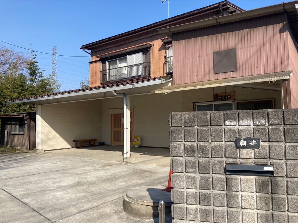 ken2ro_aumoさんが投稿した細井（ホソイ）に関する口コミの画像