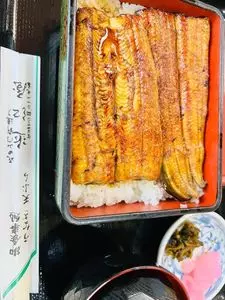 近江屋（おおみや）