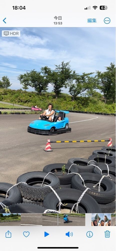 サイターマンさんが投稿した花立牧場公園（鳥海高原）こどもの国に関する口コミの画像