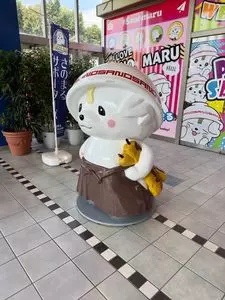 イオンスタイル 佐野新都市