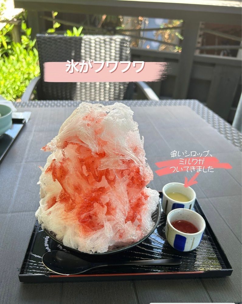 DREAMさんが投稿した三ヶ日キャンプ 杉のや カフェに関する口コミの画像