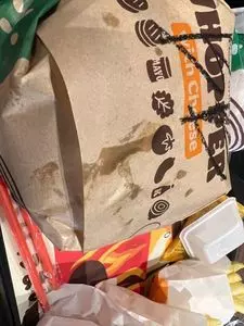 バーガーキング 仙川店
