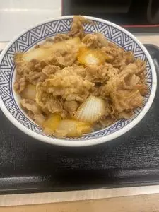 吉野家 下高井戸駅店
