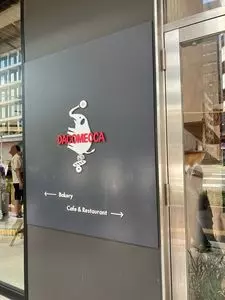 DACOMECCA（ダコメッカ）