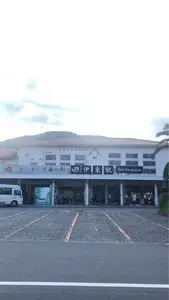 伊東オレンジビーチ