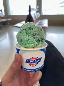 ANAフェスタ 那覇ロビー1号店（ANA FESTA）