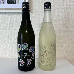 酒舗 七蔵