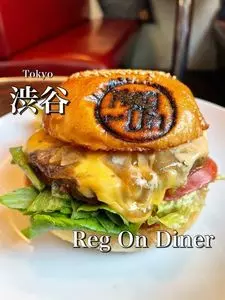 Reg-On Diner 渋谷本店（レッグオンダイナー）