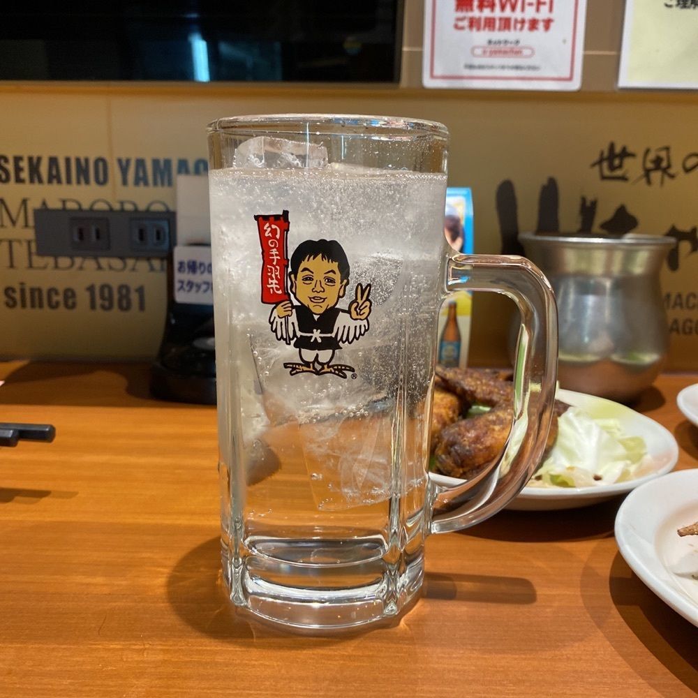 鉄道王さんが投稿した世界の山ちゃん 新栄店に関する口コミの画像