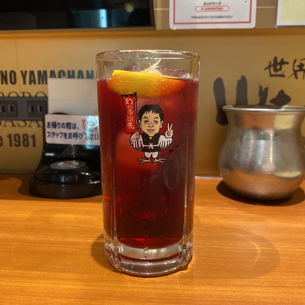 鉄道王さんが投稿した世界の山ちゃん 新栄店に関する口コミの画像