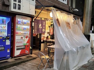 施設画像