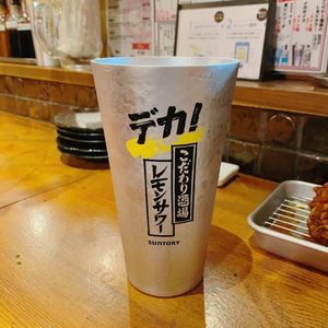 餃子のかっちゃん 栄住吉店 8枚目