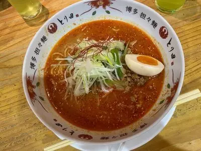 とり田 薬院店