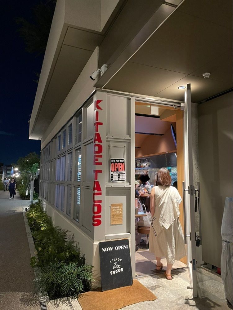 shiyoさんが投稿したKITADE TACOS 下北沢店（キタデ タコス）に関する口コミの画像