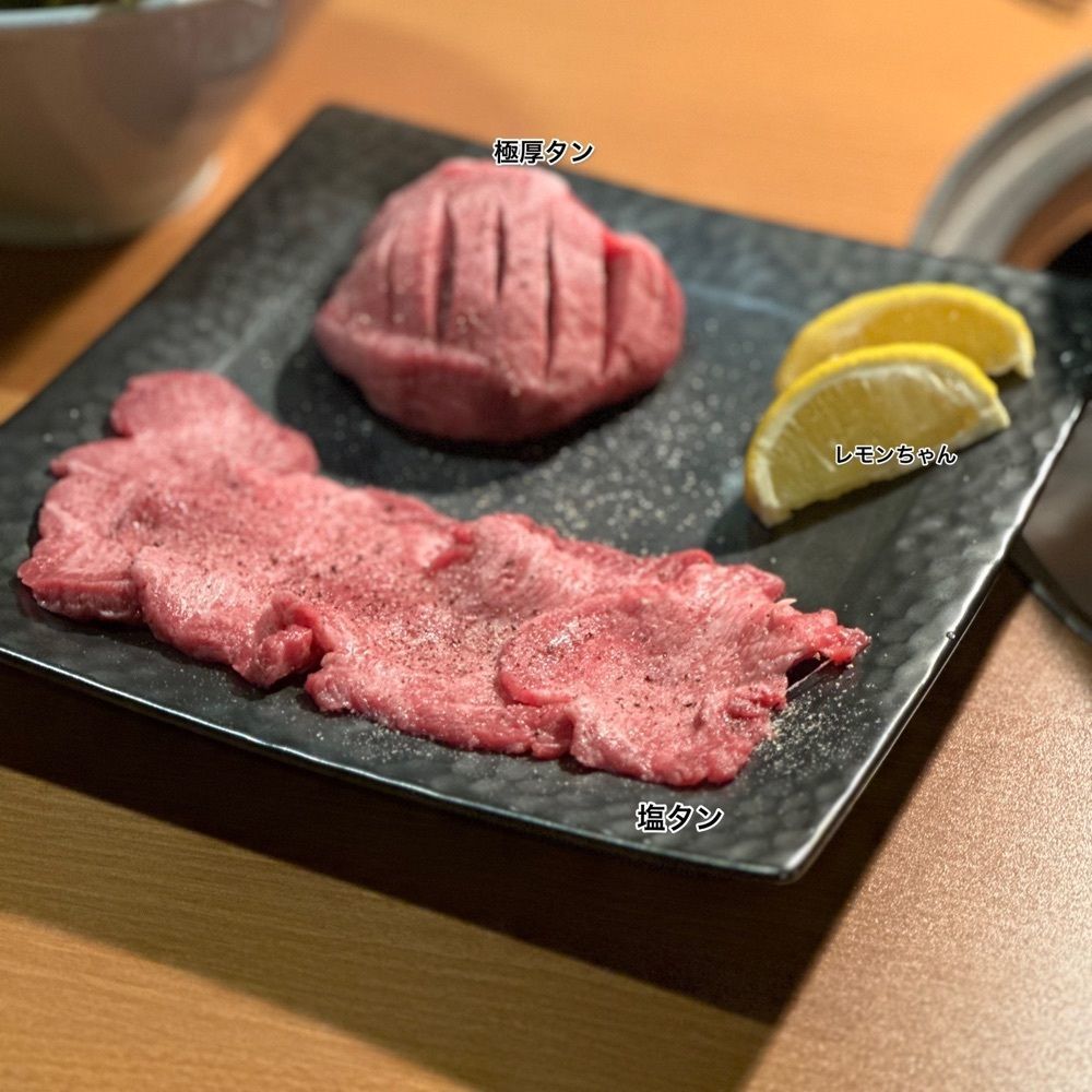ゆうじ/名古屋の美味いもん😋さんが投稿した奈良健康ランドに関する口コミの画像