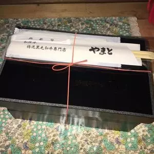 焼肉やまと 船橋本店（ヤマト）