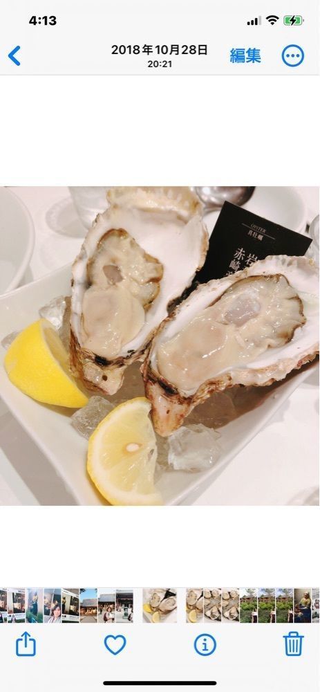 りえっちさんが投稿したオイスターテーブル 上野さくらテラス店（OysterTable）に関する口コミの画像